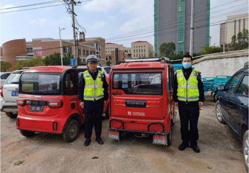 老年代步車解讀 多地嚴(yán)查違規(guī)車輛，這些車不能上路需認(rèn)清須知