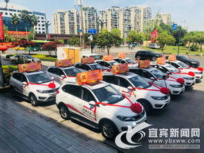 重磅發(fā)布 獎(jiǎng)勵(lì)百萬元，探索宜賓造新車型研發(fā)——解讀《道路機(jī)動車輛生產(chǎn)準(zhǔn)入管理?xiàng)l例》