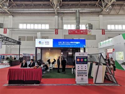 大美砼藝亮相第十七屆中國住博會 創新理念引領發展