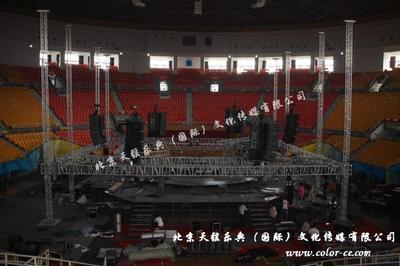 演出_演出供貨商_供應演出網演出設備舞美設計燈光音響北京舞臺設備租賃公司_演出價格_北京天弦樂典(國際)文化傳媒有限公司