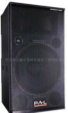 北京新地天宇演藝設備_世界工廠網(wǎng)全球企業(yè)庫