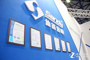 palm expo 2015 仙笛展出專業(yè)舞臺(tái)音響