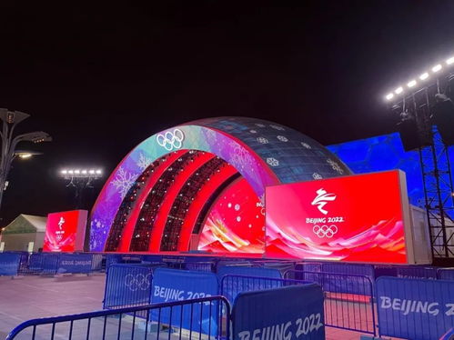 這群人,離冬奧冠軍最近又最遠