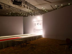 北京婚禮設(shè)備led投影年會(huì)燈光音響租賃公司北京舞臺(tái)音響租賃燈光出租