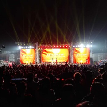 北京昌平音響燈光大屏舞臺設備租賃為您量身定做世紀同歌文化傳播