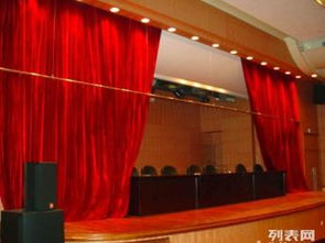 圖 舞臺幕布舞臺幕布制作北京舞臺幕布廠家 北京產品供應加工