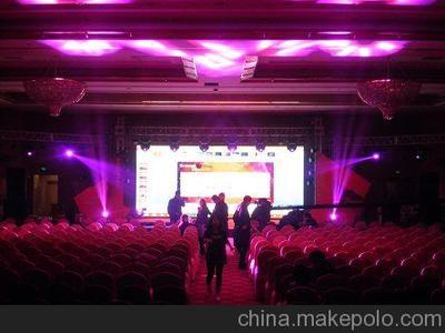 北京T臺音響租賃 專業(yè)燈光設備出租 舞臺音響設備租賃圖片,北京T臺音響租賃 專業(yè)燈光設備出租 舞臺音響設備租賃圖片大全,北京周八年會演出舞臺燈光音響設備租賃公司-