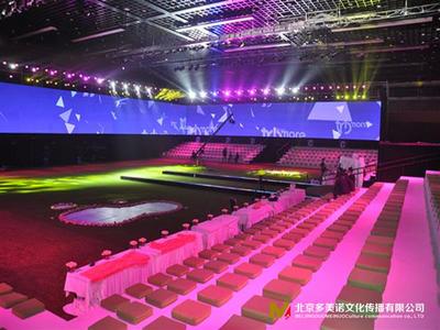 北京舞臺(tái)設(shè)備租賃 專業(yè)音響燈光與會(huì)議話筒服務(wù)