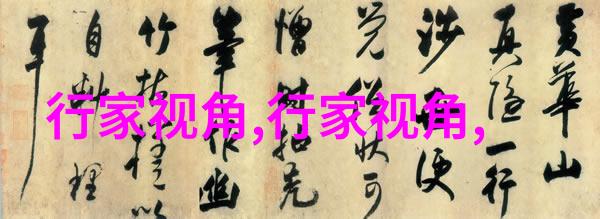 最流行男头(最流行男头型)