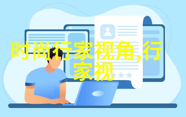 流行体简体(流行字体大全)