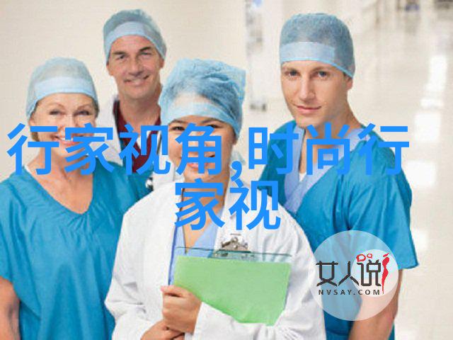 时尚短袖连衣裙套装(短袖连衣裙内搭什么)