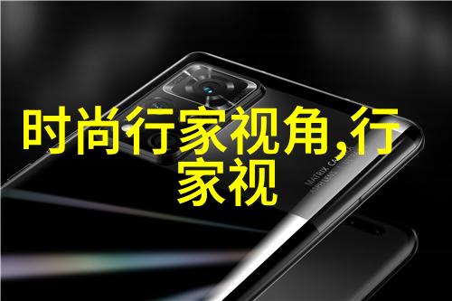 介绍时尚的人英语作文(介绍时尚的人英语作文高中)