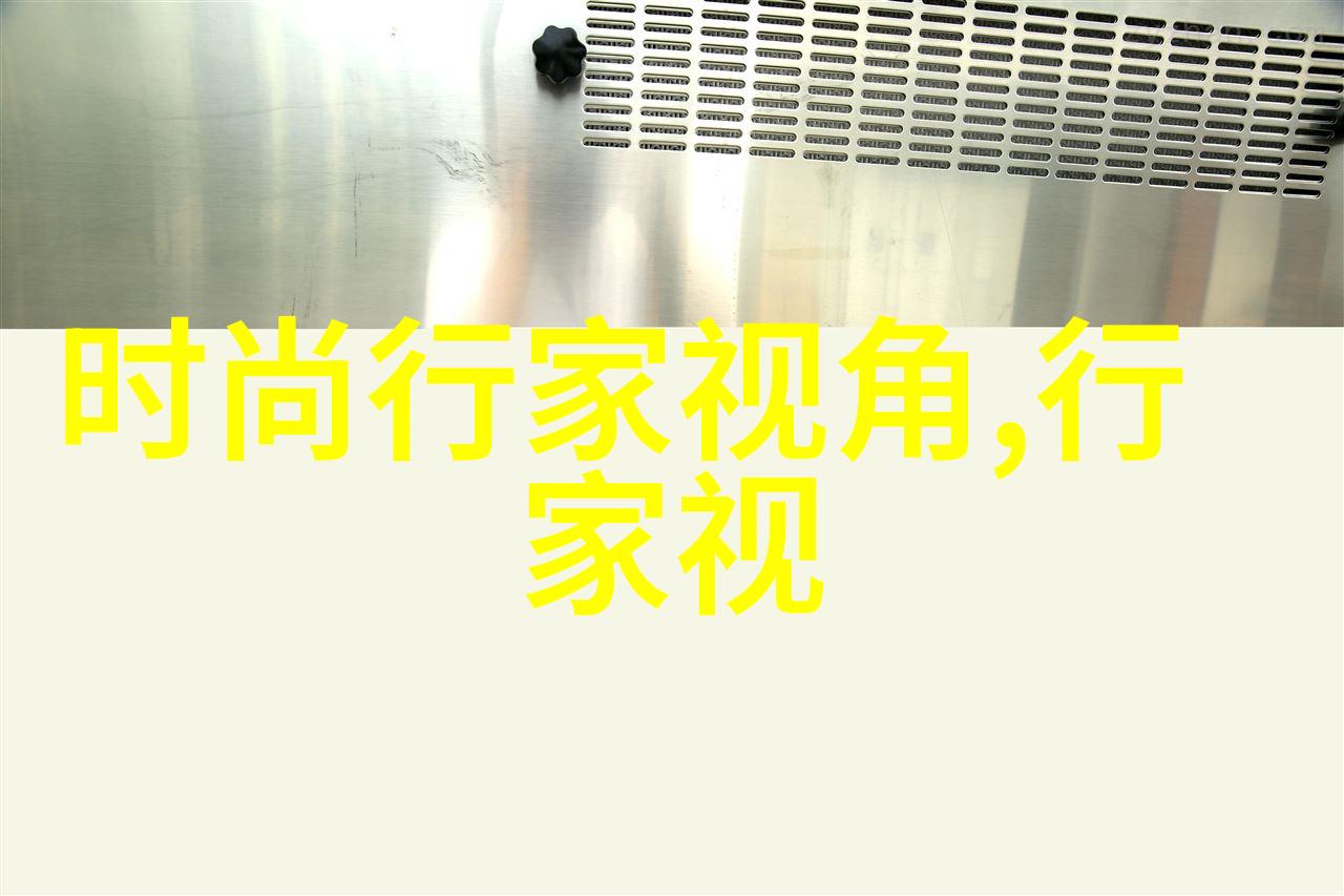 时尚男士军绿色中长款毛呢大衣搭配