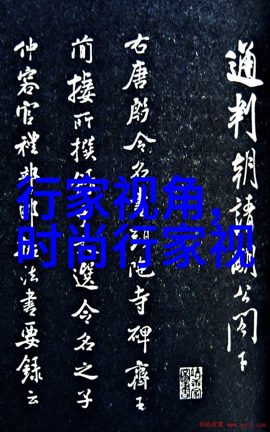 女士2018流行的卷发(今年流行的卷发发型图片女)