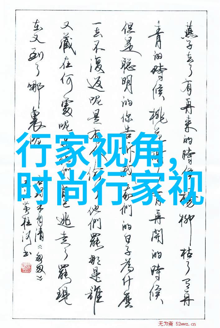 西班牙流行冒(西班牙流行冒对中国的影响)