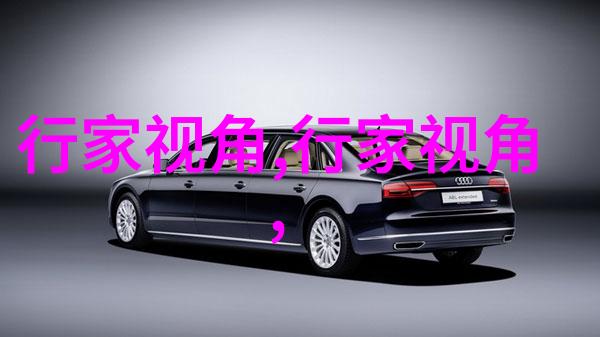 招聘年轻女保姆