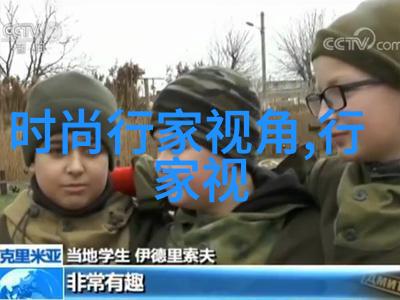网络流行好玩的语句(好玩的网络名字大全)