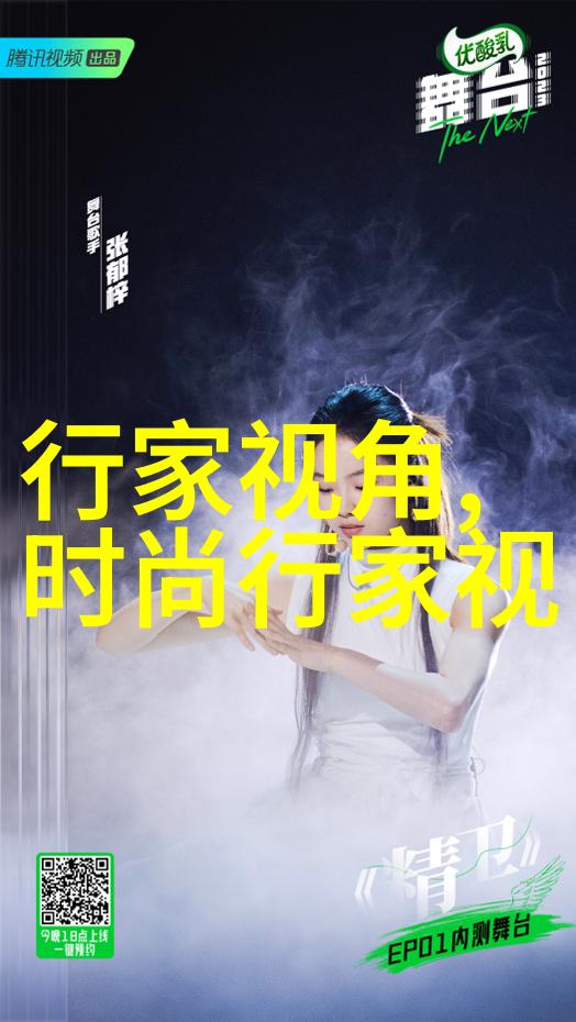 现在小学生流行什么(现在小学生流行什么游戏)