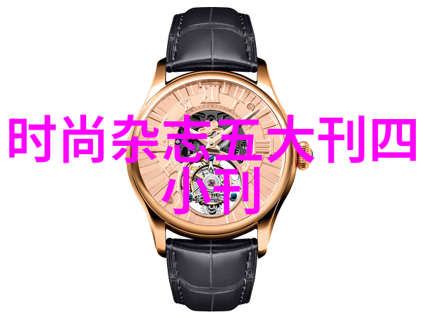 冬日穿衣搭配专辑 衬衫领物语