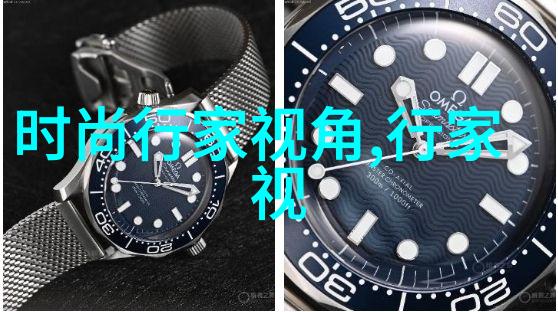 2001年最流行马甲款(流行款马甲图片)
