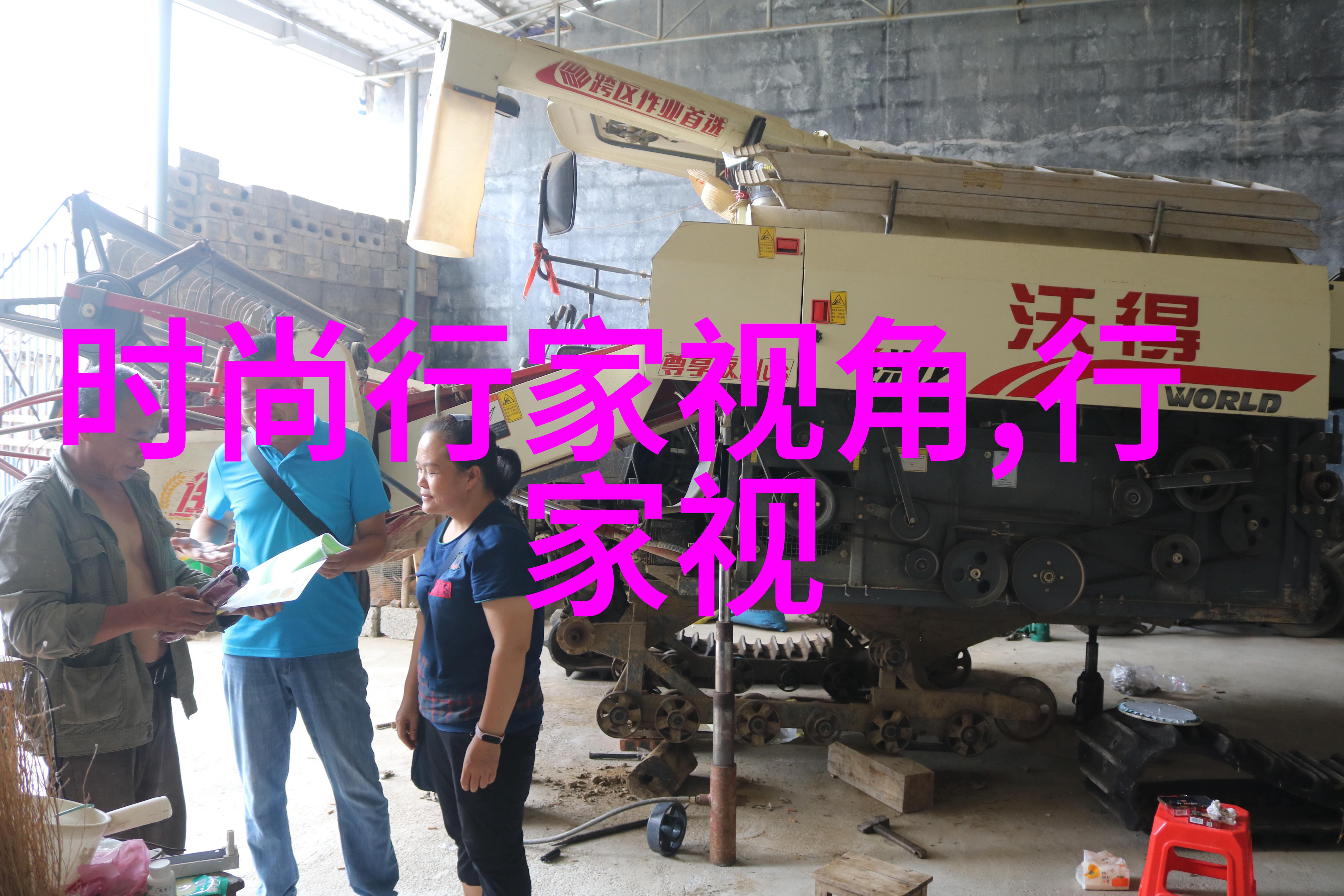 时尚外套女牛仔短款(短款牛仔上衣的搭配 女)