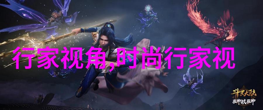 衬衫下摆时尚打结法(衬衫下摆如何打结教程)
