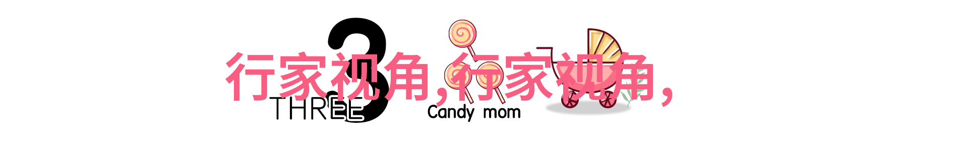 砖红色衣服配什么颜色裤子