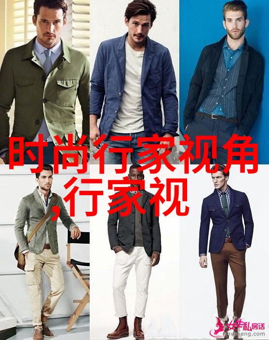 时尚蓝白海军衫(海军白蓝道短袖)