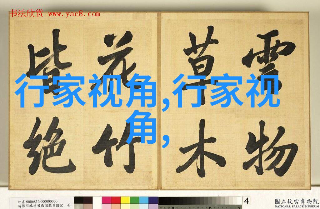 今年春季流行什么奶茶(为什么今年流行秋天的奶茶)