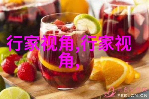 胖子秋装搭配