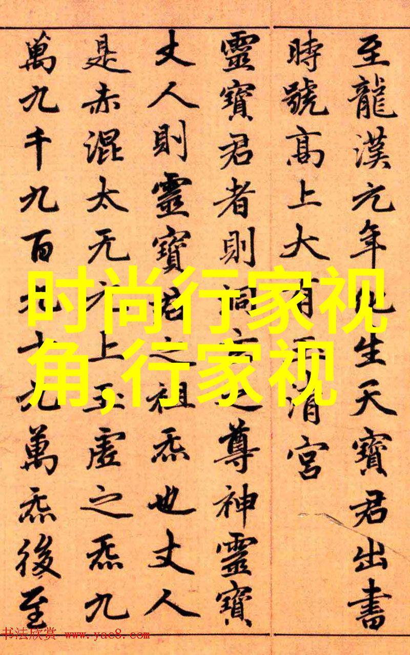 海豚比亚迪时尚版怎样(海豚比亚迪时尚版怎样连接蓝牙)