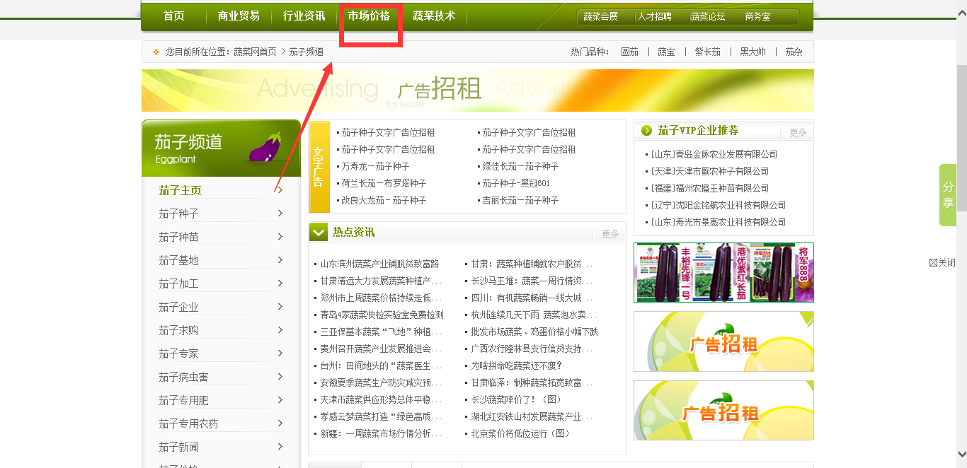 Levis李维斯秋冬新品上线 随性舒适给你不一样的体验