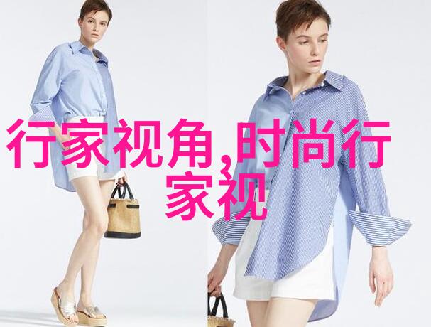 精美微信头像时尚(精美图片微信)