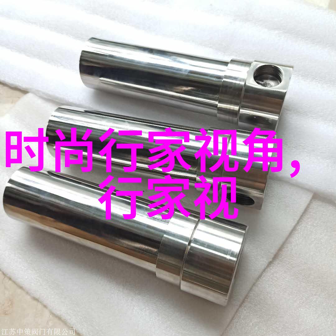 女装韩版时尚衬衫(韩版衬衣穿搭)