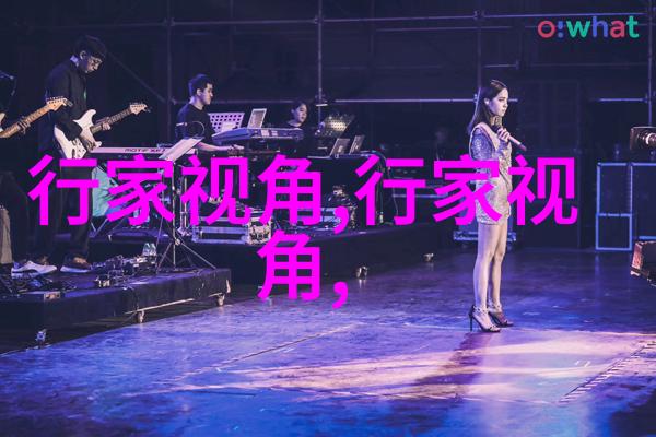 今年男士流行什么衣服(今年男士流行什么衣服好看)