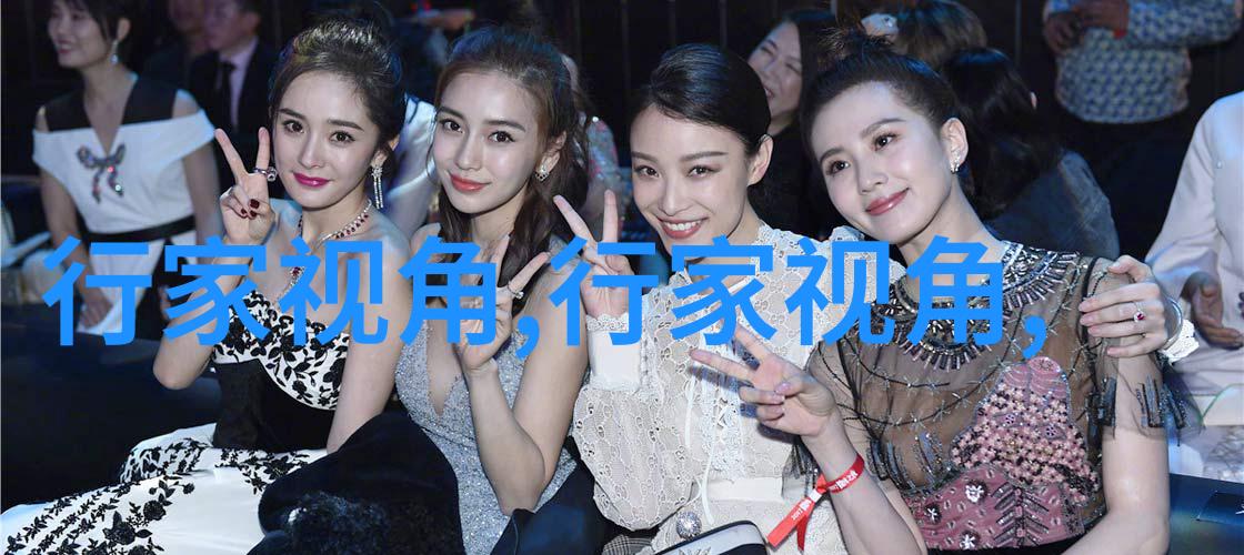 时尚影楼造型(影楼艺术照服装)