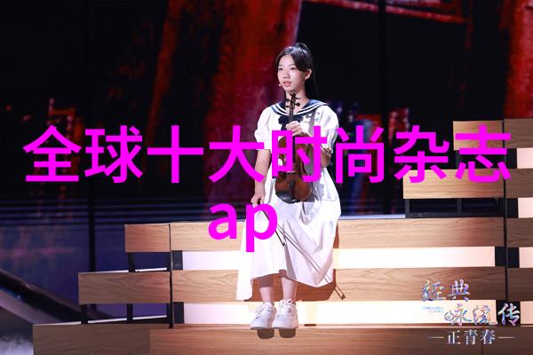 用鱼尾裙来增加自己的撩汉子能力