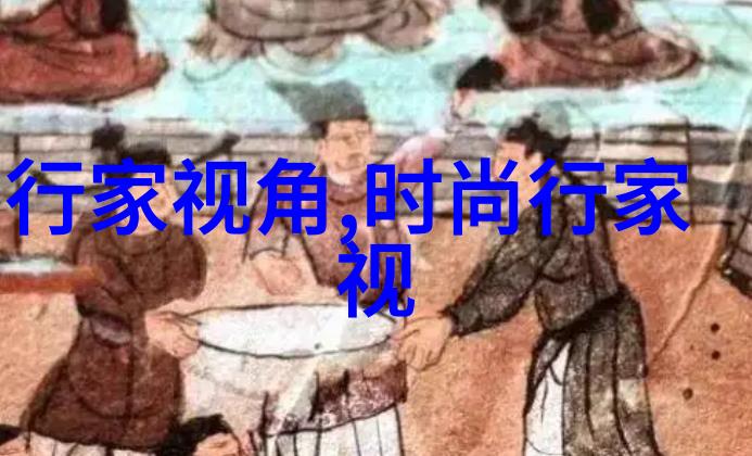 流行歌曲音乐达人(音乐达人app)