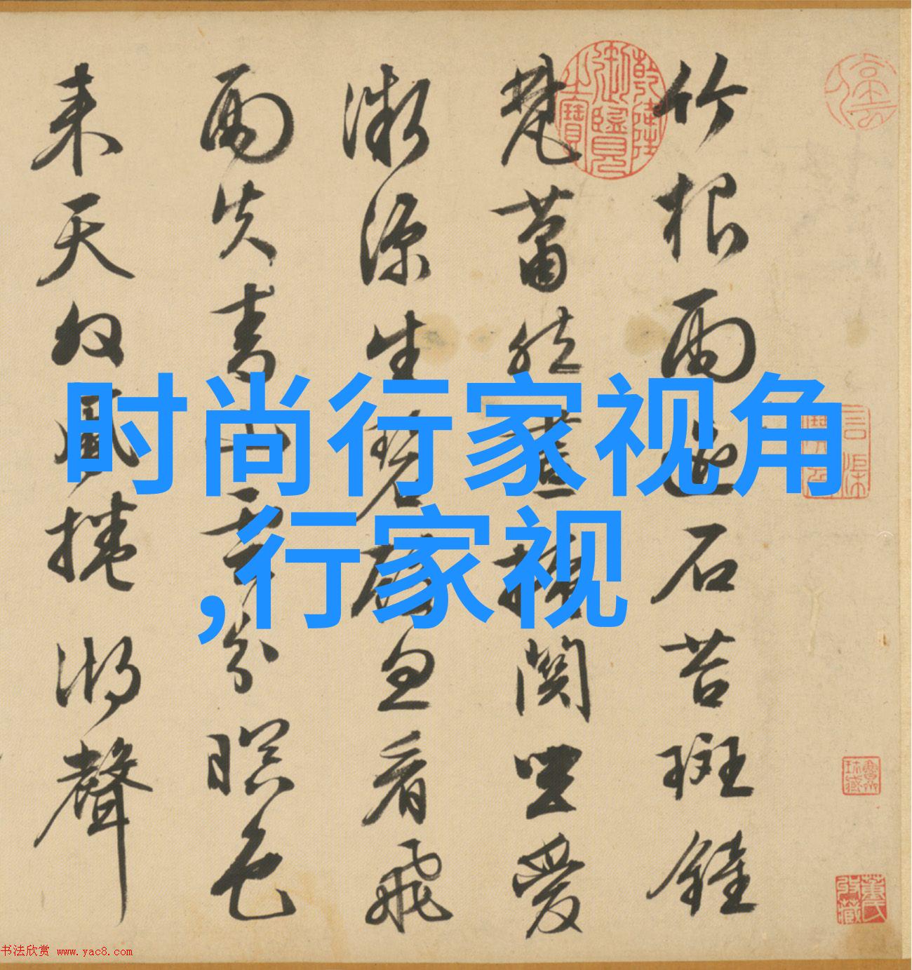 现在流行黑色婚纱吗图片(现在流行黑色婚纱吗图片大全)