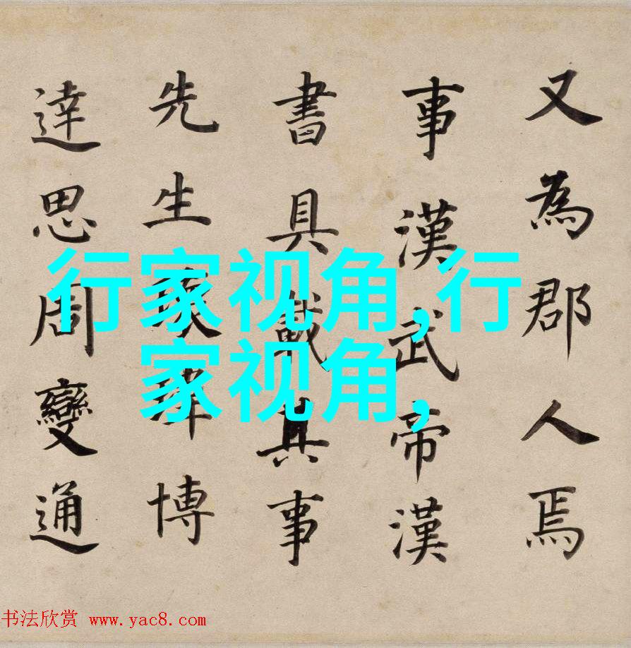 时尚大衣(时尚大衣休闲)
