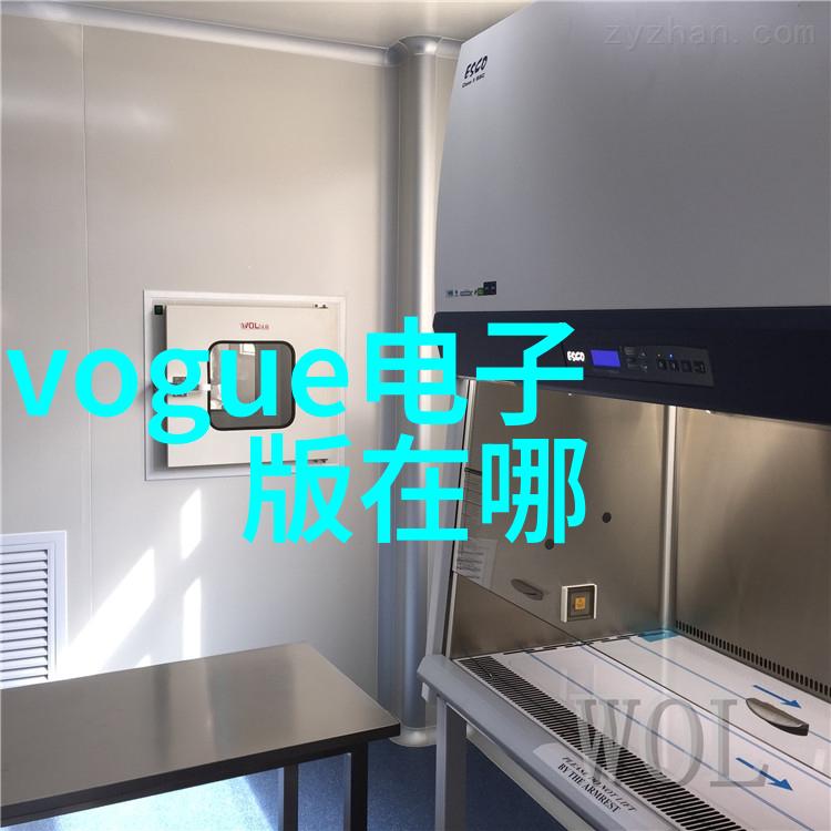 简单是早秋的风格早秋衣服搭配