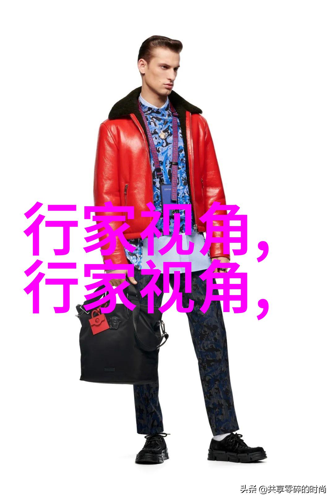黄金手链时尚(黄金手链时尚款)