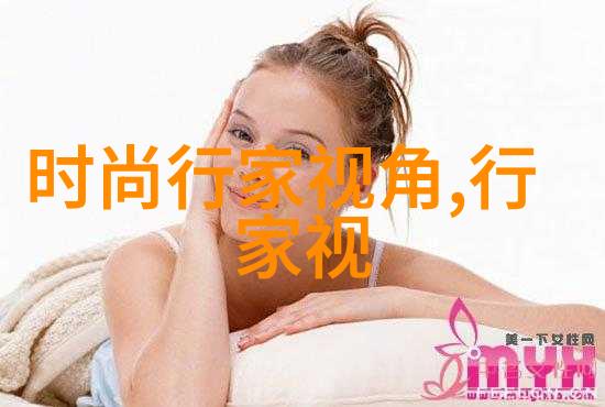 汉代流行装饰图案特点(汉代的装饰纹样)