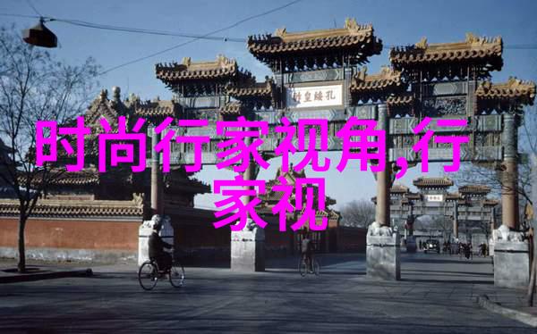 今年流行的玫瑰金镜片(玫瑰金眼镜)