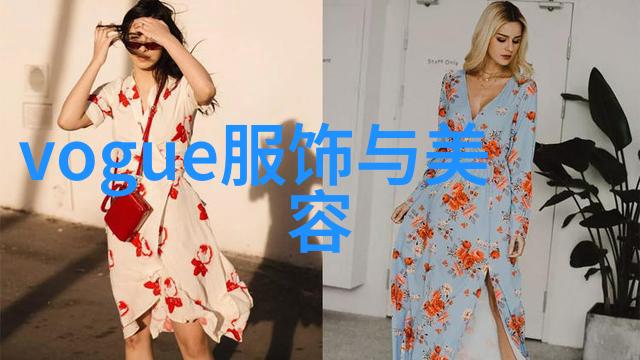 欧美风全套女装服饰搭配图片鉴赏四