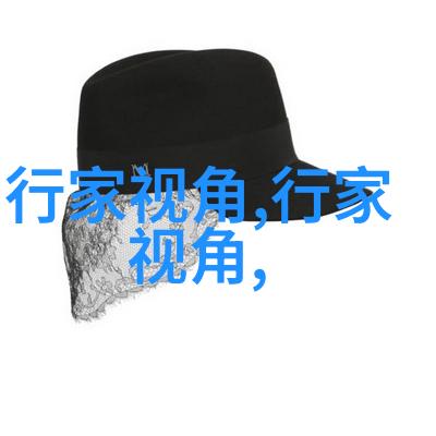 时尚短假发(女士短假发)