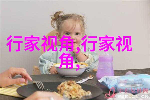 半袖衬衫男士时尚(半袖男衬衫尺码标准)
