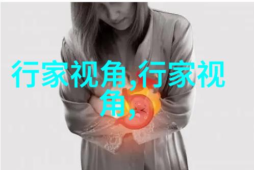 流行齐耳短发发型图片(好看的齐耳短发发型女生图片)