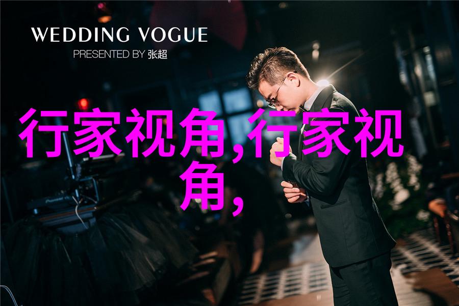 紫色短裙配什么样的鞋子和什么颜色的