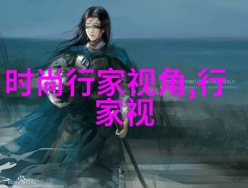 大脸流行发型(大脸流行发型女短发)